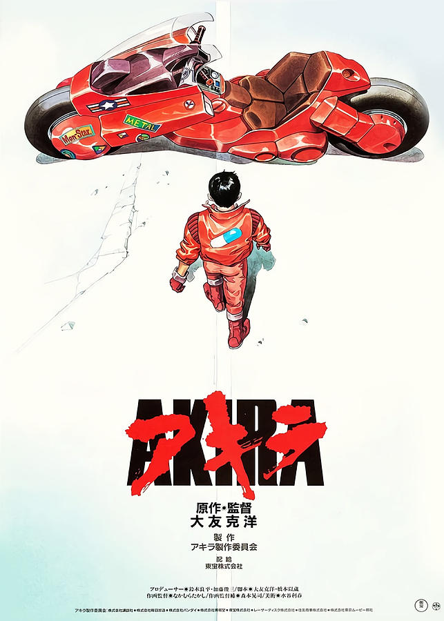 1-akira-1988-movie-poster-cn-art.jpg