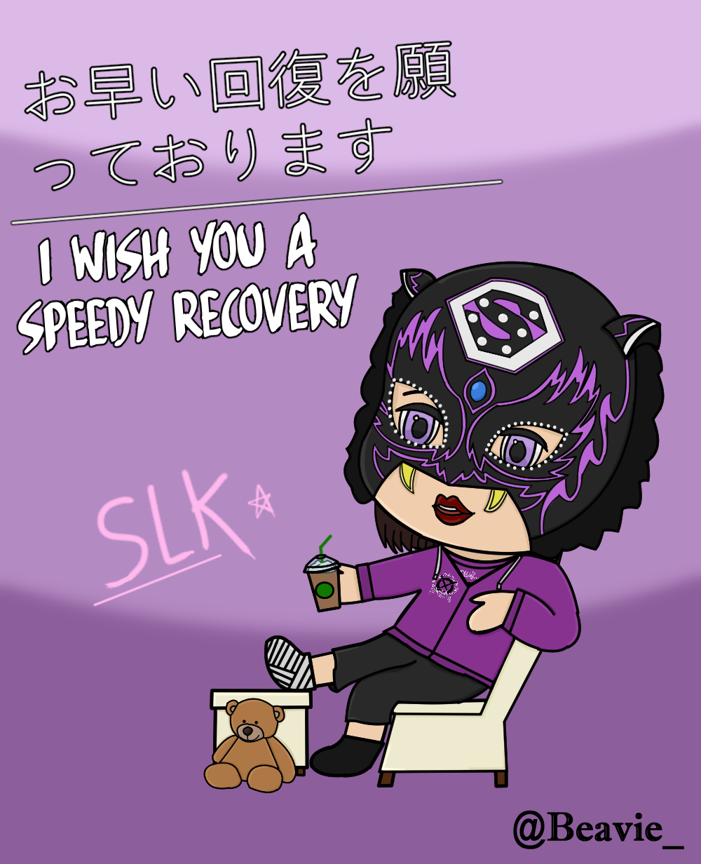 GetWellSoonSLK.png