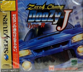 Zero4_Champ_DooZy-J_Type-R_cover.jpg