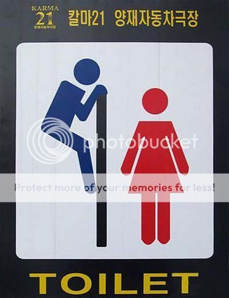 a96744_weird-toilet-signs-082.jpg