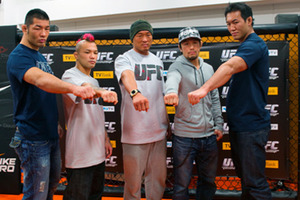 ufc-japanese-fighters_large.jpg