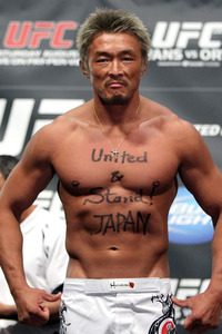 42_UFC133Weighins_large.jpg