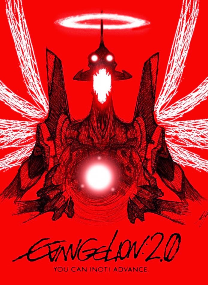 evangelion2.0+1.jpg