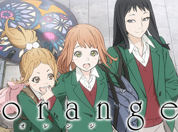 Orange-Anime-Adaptation-Announced-for-July.jpg