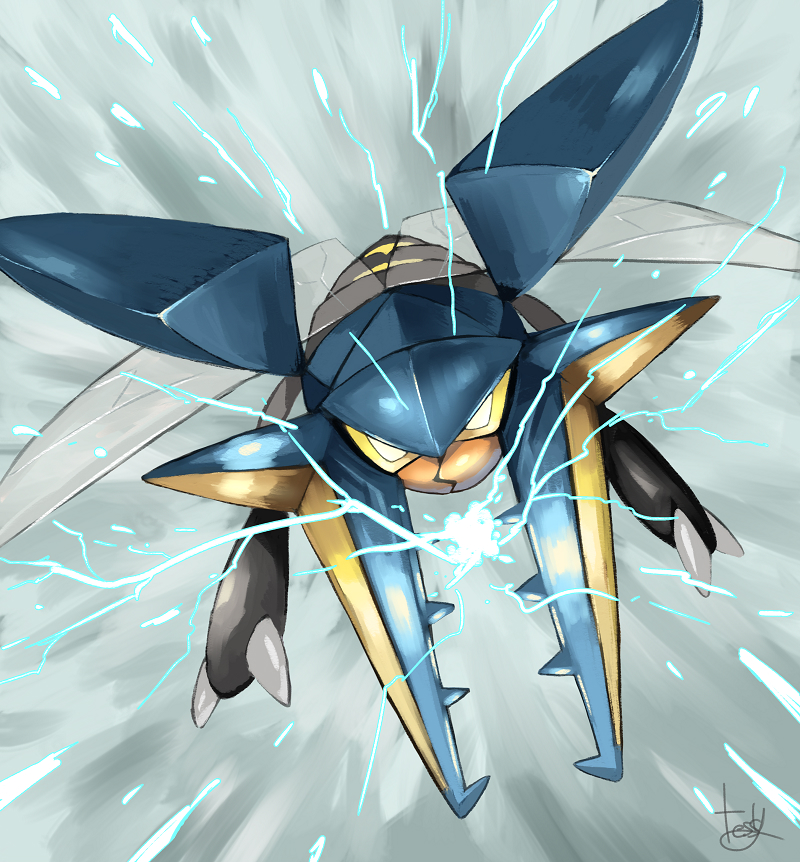 Vikavolt.full.2015793.jpg