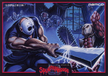 Splatterhouse_arcadeflyer.png