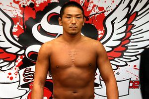 MMA-Middleweight-Kazuo-Misaki_large.jpg