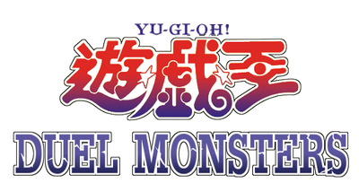 yu_gi_oh__duel_monsters_logo_eng_by_peetzaahhh2010-d4vr62y.png