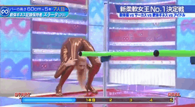 4a3.gif