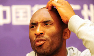 kobe-confused-1.jpg