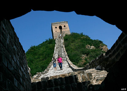 _42477060_greatwall_afp_416.jpg