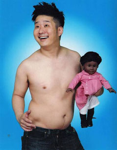 bobby-lee-1-sized.jpg