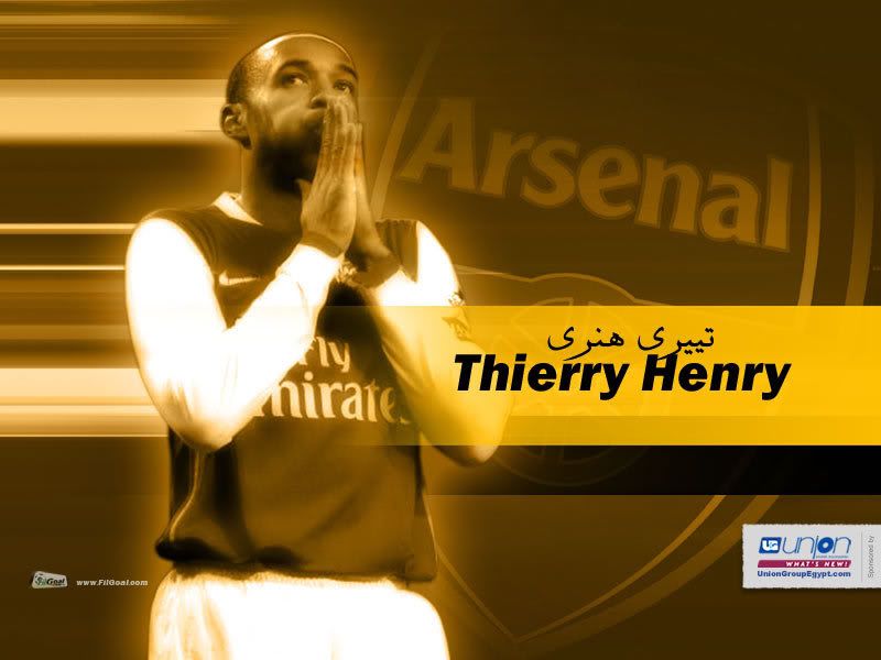 Thierry-Henry.jpg