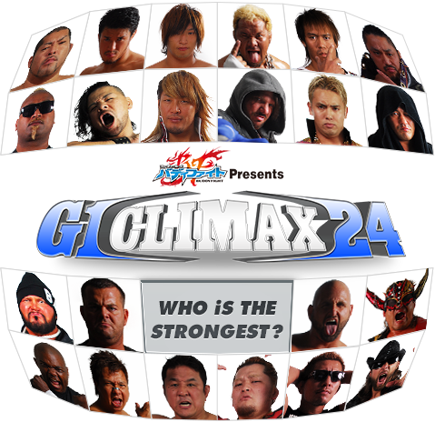 g124competitors.png